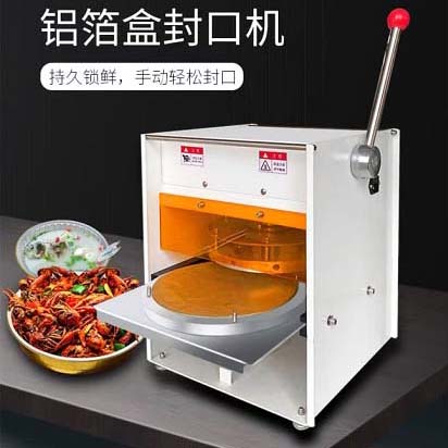 �綯ʽƬĤ��ڻ�